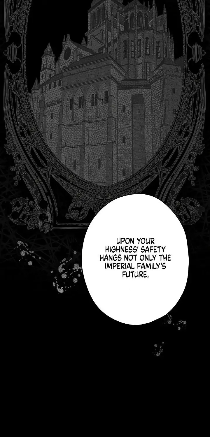 Secret Lady, Chapter 6 image 12